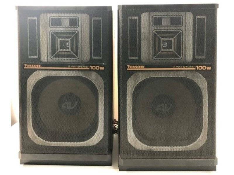 stereo speakers gumtree